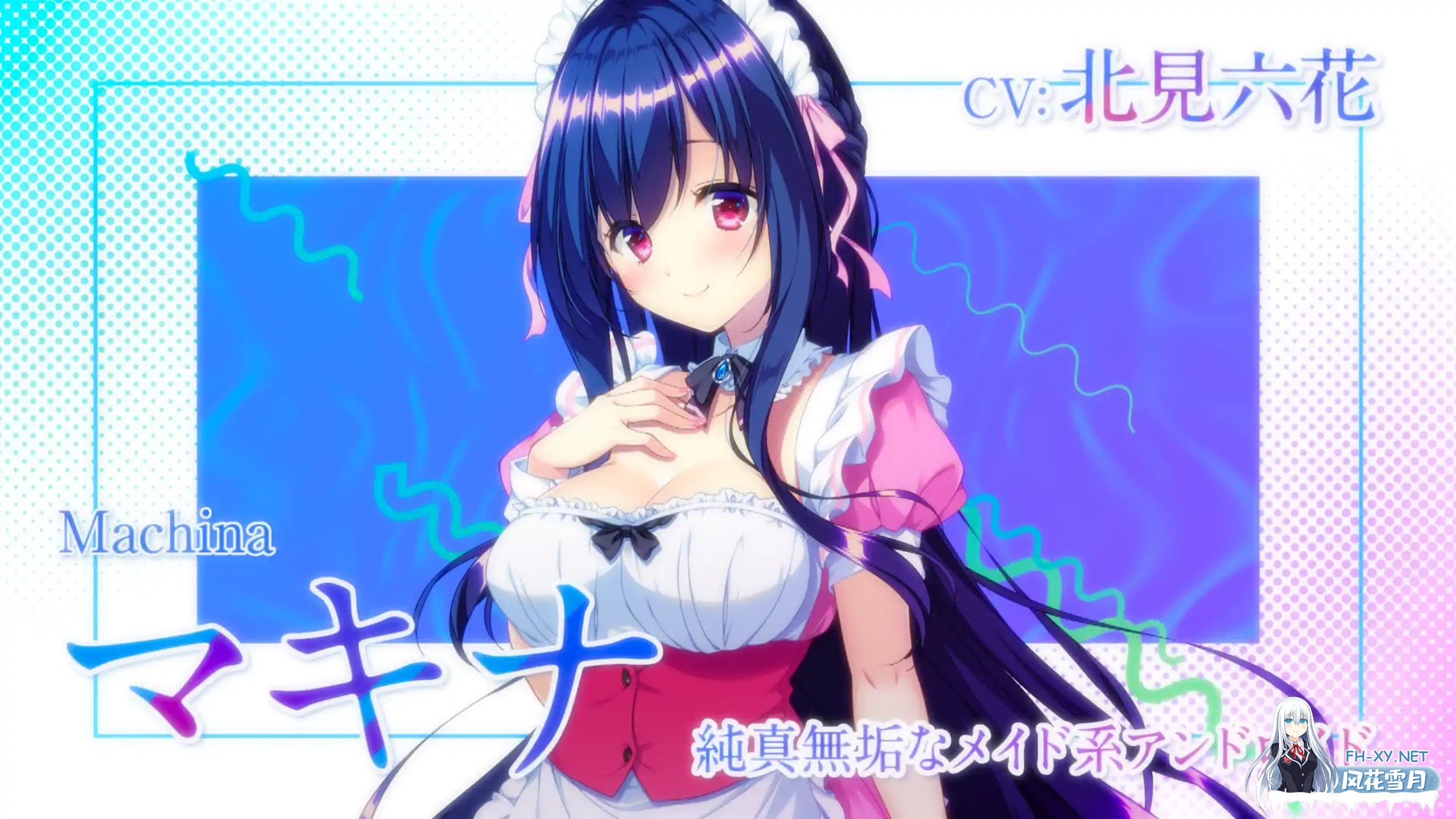 [ADV/STEAM官中/纯爱/巨乳/口交]约定的轨迹/QUALIA ~The Path of Promise~[+全CG存档][PC/0.89G]-7.jpg