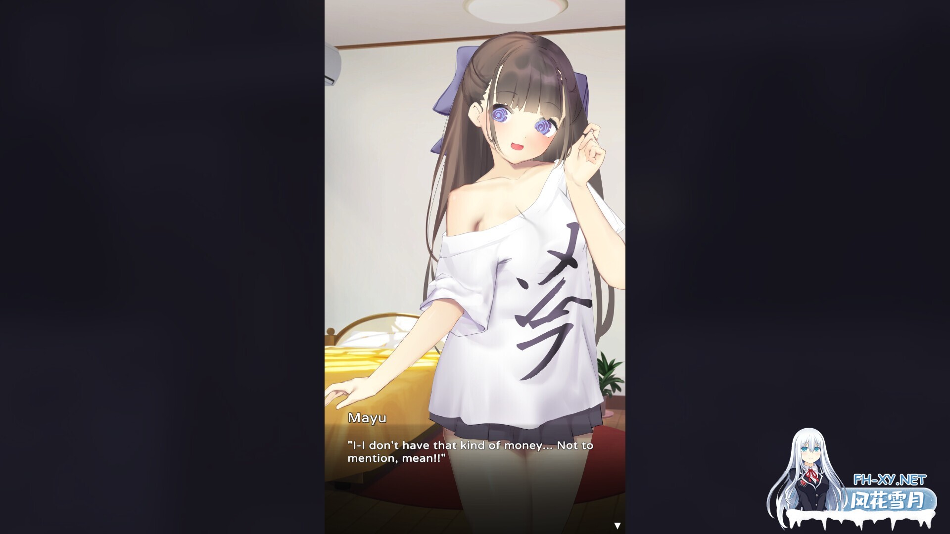 [互动SLG/动态/官中/妹妹/更新]沉睡的妹妹/Nemurimouto[Ver0.10][PC+安卓/560M]-5.jpg