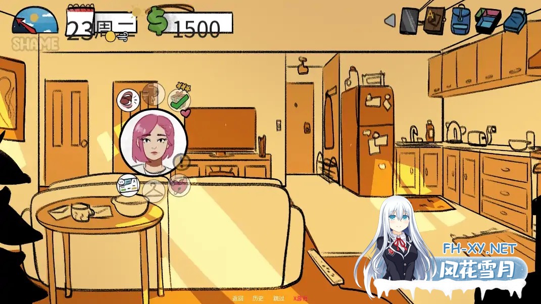 [SLG/AI汉化/2D/动态/更新]甜糖服务/Sugar Service[Ver0.25][PC+安卓/3.6G]-9.jpg