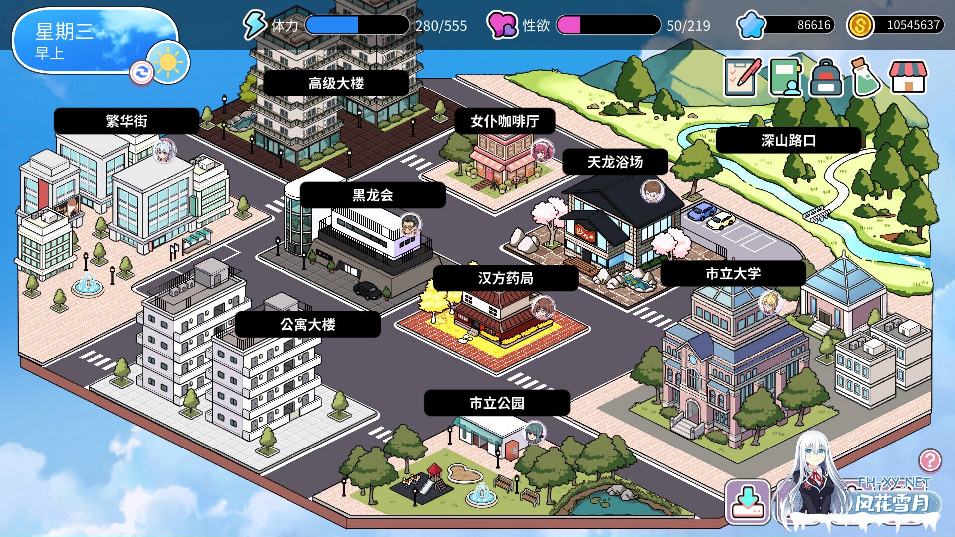 [互动SLG/官中/步兵/PC]背德浴场 Immoral-Bathhouse v0.0.53 官方中文版[4.24G/全CV]-11.jpg