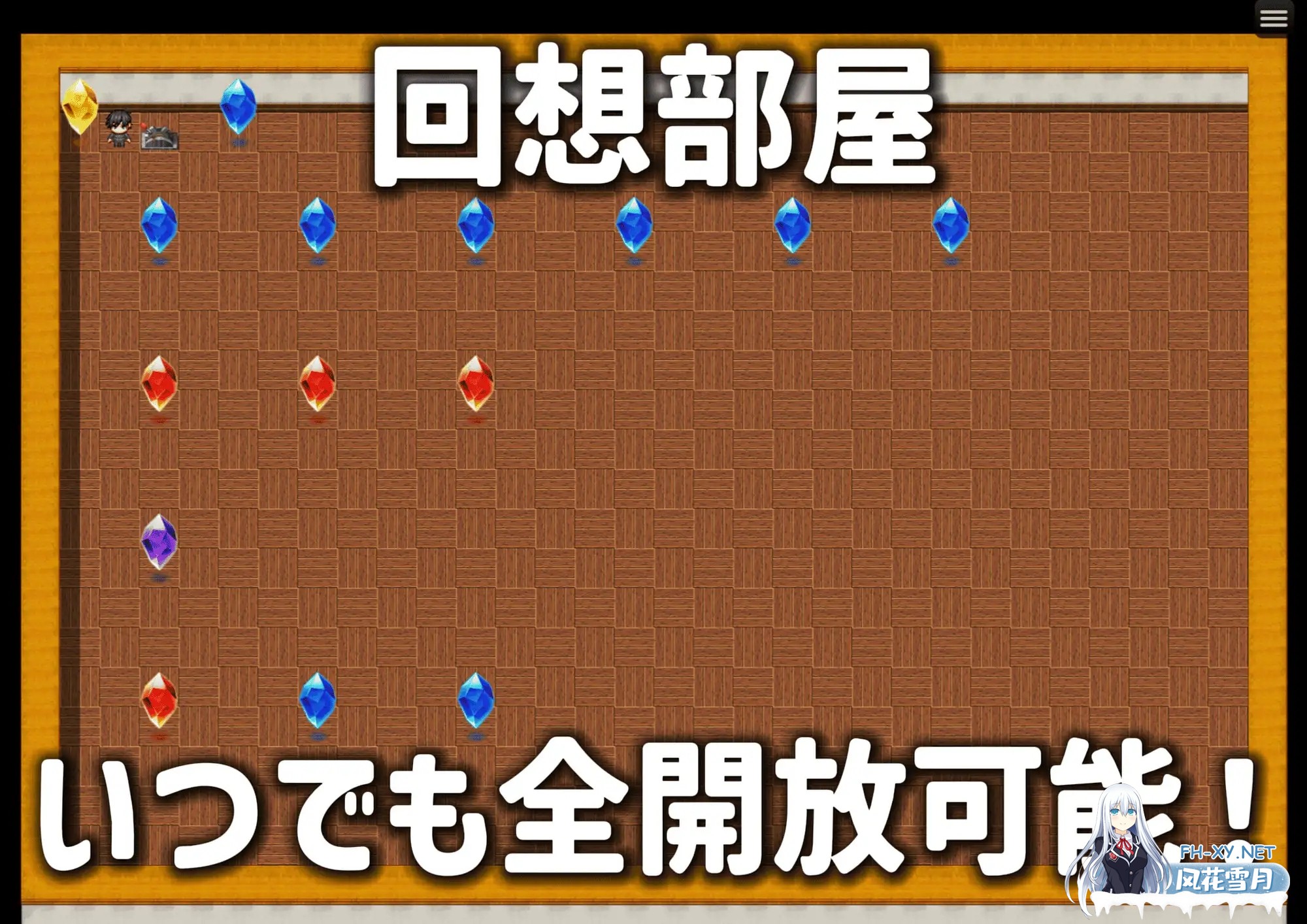 [RPG/AI汉化/NTR/巨乳][RJ01603683/野生堂ゲーミング社团]被NTR的魅魔物语～沉溺于反向NTR性癖的你与我～/寝取らせサキュバス物語～逆寝取らせ性癖の...-2.jpg