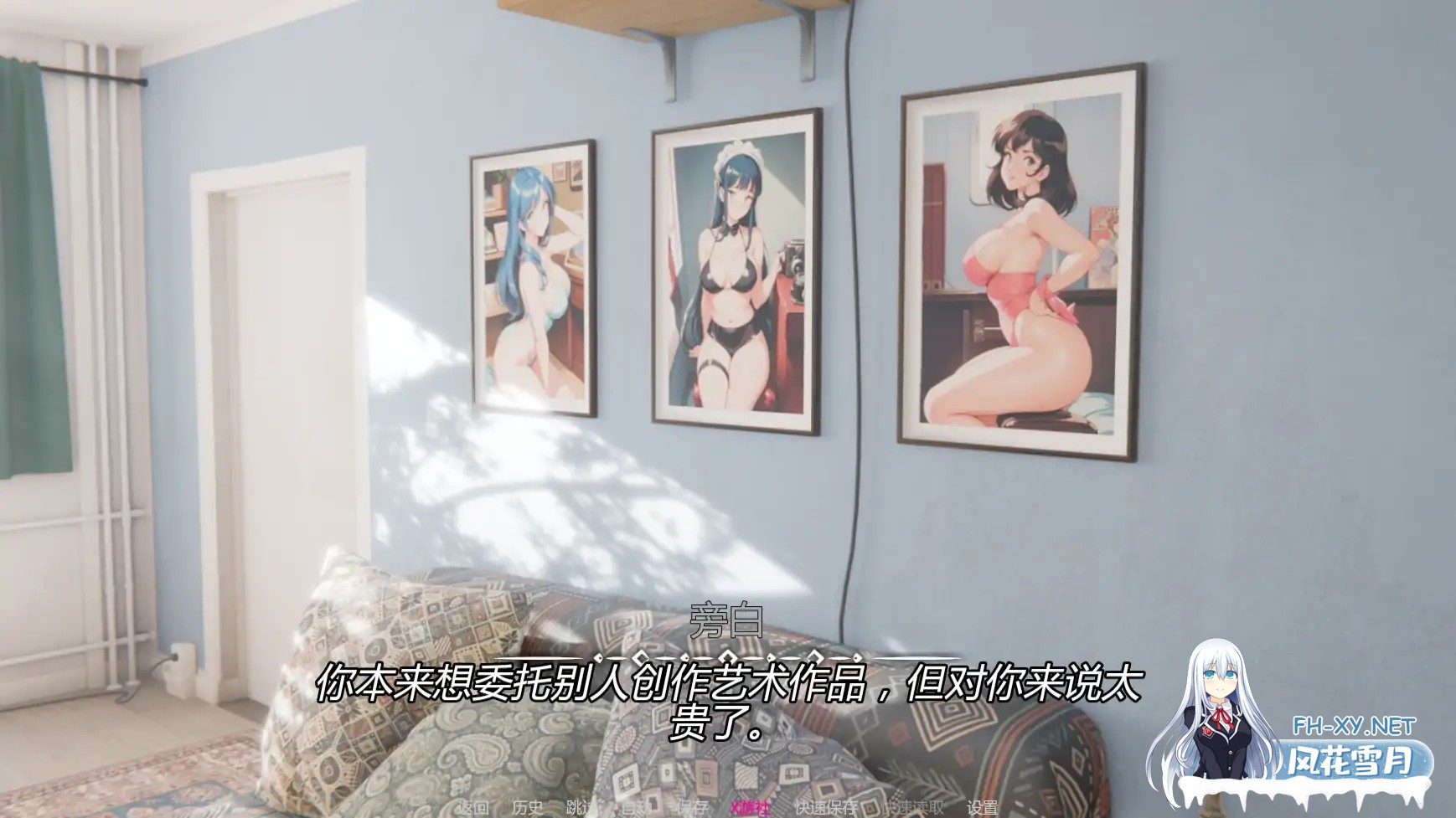 [SLG/AI汉化/3D/动态/更新]我的女孩喜欢手铐/My Girl Loves Handcuffs[Ver0.5][PC+安卓/1.1G]-3.jpg