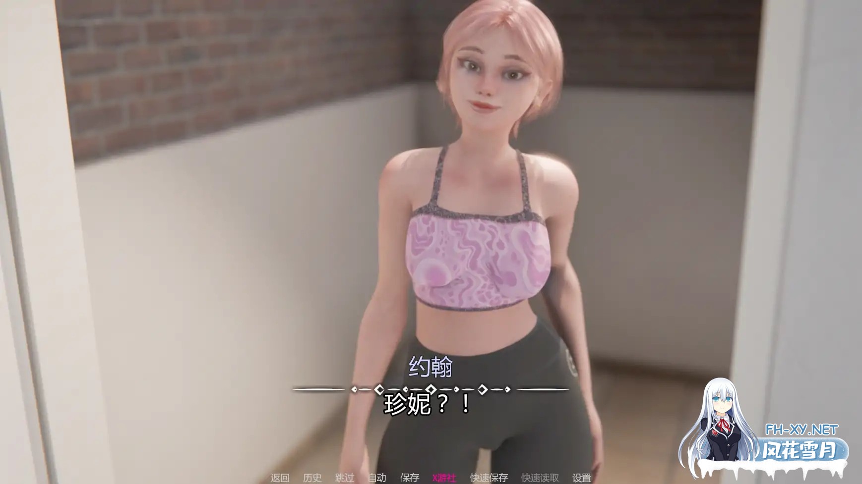 [SLG/AI汉化/3D/动态/更新]我的女孩喜欢手铐/My Girl Loves Handcuffs[Ver0.5][PC+安卓/1.1G]-4.jpg