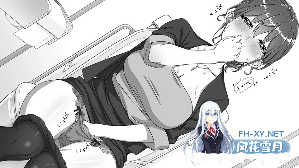 [SLG/生肉/自慰/中出/巨乳/处女][RJ01523408/生ざうるす社团]能干的好姐姐忍不住要自慰！/しごできお姉ちゃんはオナニーが我慢できない！[正式版]...-5.jpg