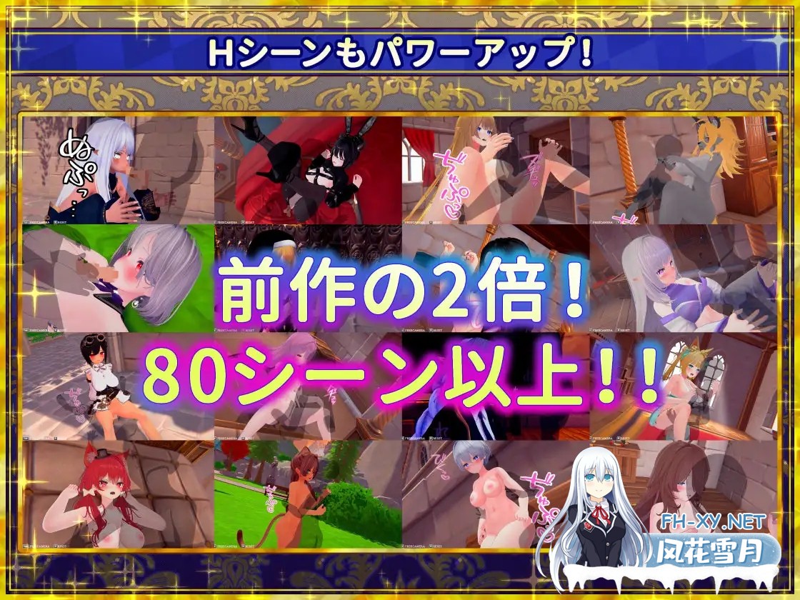 [3D/DL官中/触摸/羞耻/露出/更新][RJ01394659/たわわデリバリー社团]伪世界树的巫女～满大街随便摸&用色情陷阱捕获美少女/偽世界樹の巫女～街中お...-8.jpg