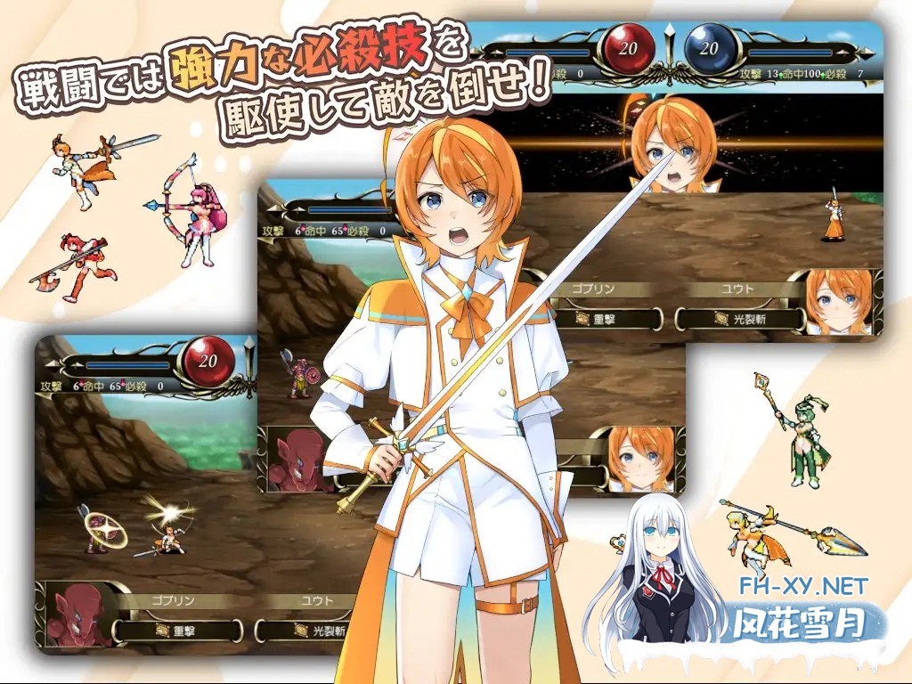 [RPG/机翻+AI文本/堕落/NTR/后宫][RJ01605724/みる_まん社团]光辉的少女们～逐渐被黑暗浸染的羁绊～/光輝なるメイデンス～暗黒に染まりゆく絆～[+全...-7.jpg