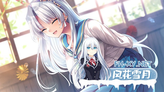 [拔作ADV/巨乳/AI汉化/纯爱/口交]甜蜜夏日＋/アマナツ＋[Ver1.0+全CG+特典][PC/5G]-5.jpg