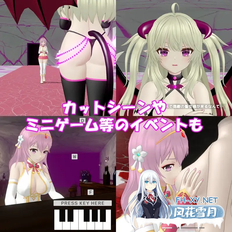[日系ACT/官中/全动态/PC]圣女沦为淫魔之时 圣女堕为淫魔之时 聖女は淫魔の時を v1.12.1 官方中文版[1.60G]-9.jpg
