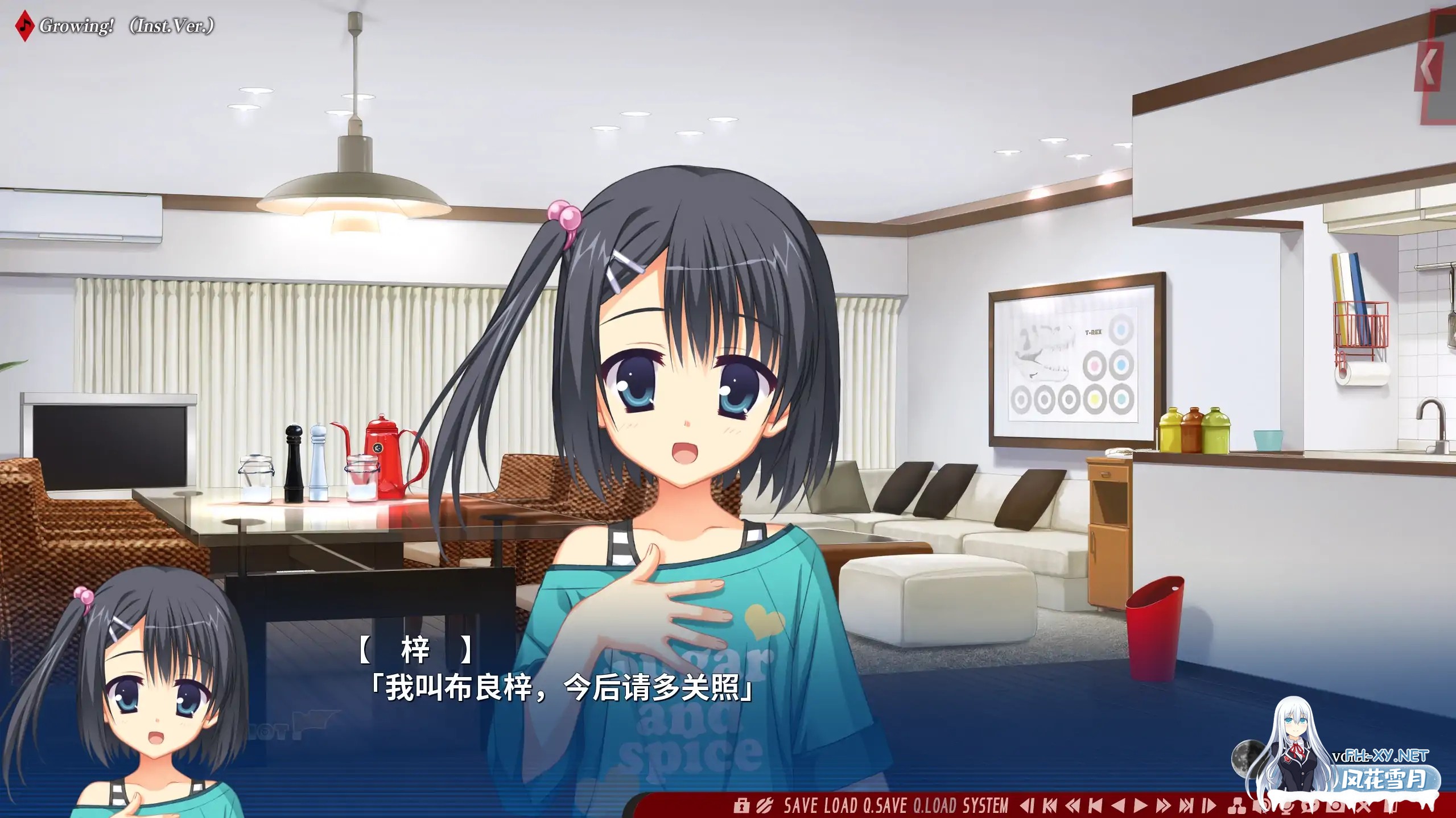 [ADV/STEAM官中/萝莉]DRACU-RIOT!/ドラクリオット[PC/7.17G]-9.jpg
