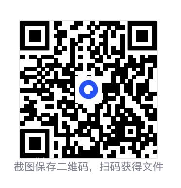 9191269e1b9b938f05.png
