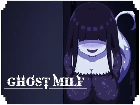 [PC+安卓][新作SLG/官中/爆乳/2D]幽灵魅魔 Ghost Milf 官方中文版 [500MB]-1.jpg