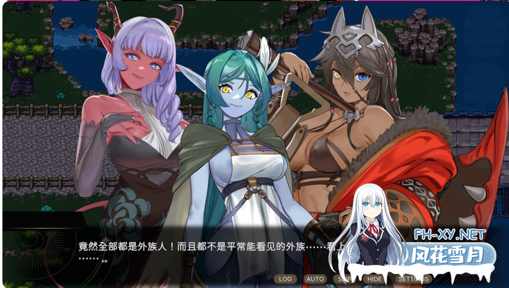 PC推荐[福瑞异种X像素肉鸽闯关ARPG]外族娘请好好保护我吧！官中动态步兵[5.3G]百度/迅雷/UC/夸克-10.png