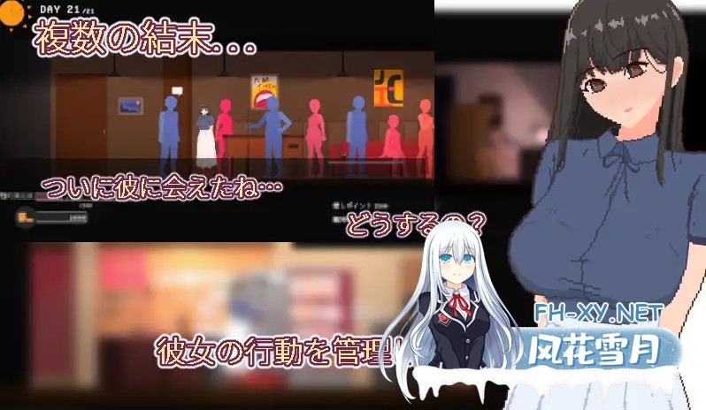 [SLG/DL官中/动态/援交/自慰/巨乳][RJ01590885/ハリウの遊園地社团]宅女的幻想/お宅女子のファンタジー[PC/0.11G]-7.jpg