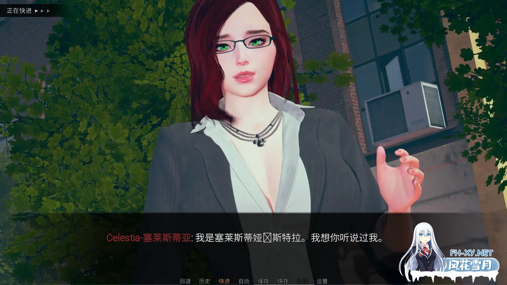 [SLG/官中/更新]巫师猎人/Sorcerer Slayer [Ver0.02][PC+安卓/3.60G]-3.jpg