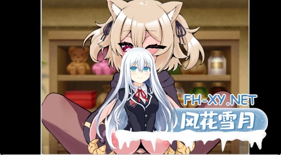 [日式RPG/官中/动态CG] 你重生到游戏世界,爆干NPC!-动画版- DL官方中文版 [1.2G/新作/全CV]-4.jpg