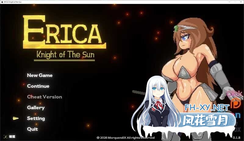 [日式ACT/AI汉化/全动态] 艾丽卡:太阳骑士/Erica Knight of the sun Ver0.18 AI汉化版 [2.7G/新作/全CV]-1.jpg