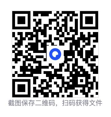 8090669e45d81037bf.png