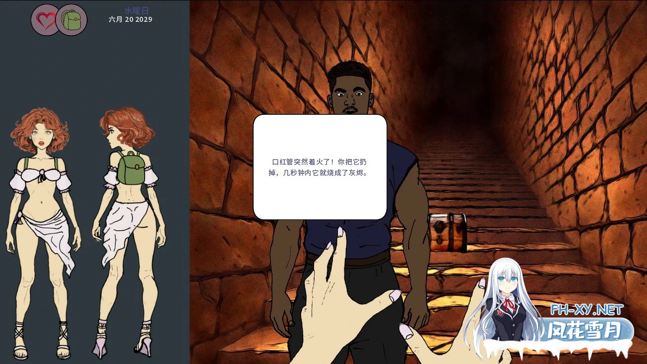[SLG/AI汉化/扶她/更新]永恒荣耀中的伊娃/Eva in Gloria Aeterna [Ver0.13][PC+安卓/0.7G]-3.jpg