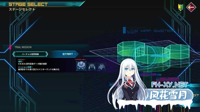 [日式ACT/全动态/中文] 实验室清洁工EVOL ~ 阿卡西亚的极限环境调查 Ver0.2.260327 官方中文体验版 [400M/新作/全CV]-4.jpg
