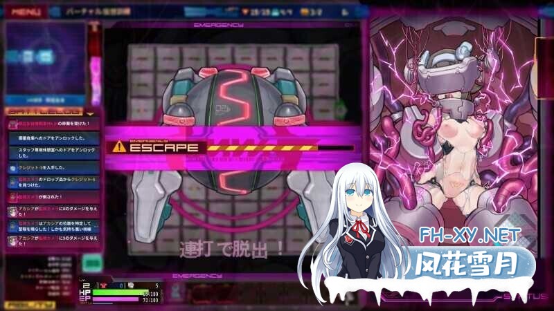 [日式ACT/全动态/中文] 实验室清洁工EVOL ~ 阿卡西亚的极限环境调查 Ver0.2.260327 官方中文体验版 [400M/新作/全CV]-3.jpg