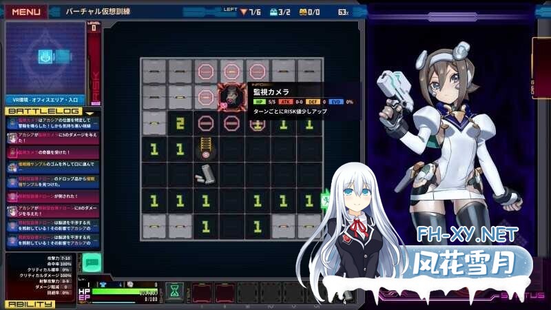 [日式ACT/全动态/中文] 实验室清洁工EVOL ~ 阿卡西亚的极限环境调查 Ver0.2.260327 官方中文体验版 [400M/新作/全CV]-1.jpg