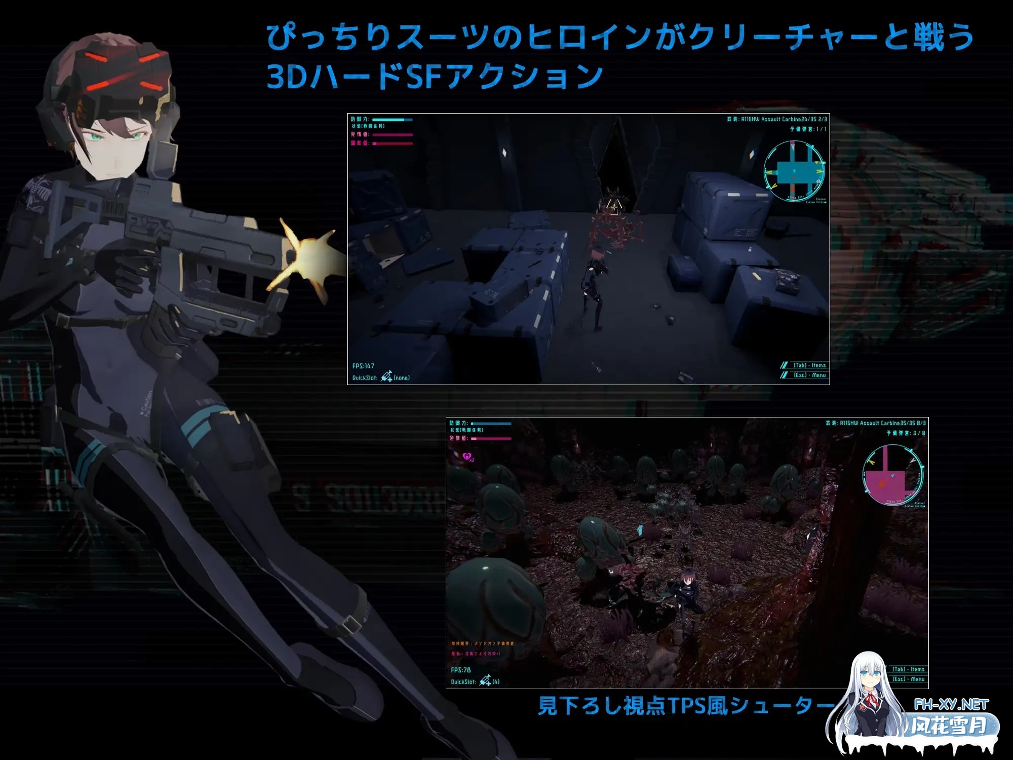 [SLG/AI汉化/3D/强行/触手/异种X/更新][RJ01410771/10日元秃头。社团]黑门 虚空淫狱/DARKGATE 虚空の淫獄[Ver 0.9.15b+自带全回想][PC/2.8G]-5.jpg