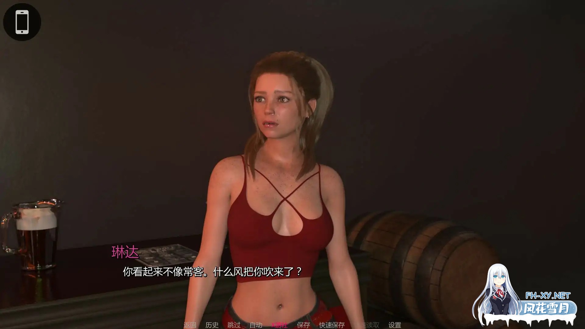 [SLG/AI汉化/熟女/口交/更新]罪恶地平线/Sinful Horizon [Ver0.6][PC+安卓/1.9G]-5.jpg