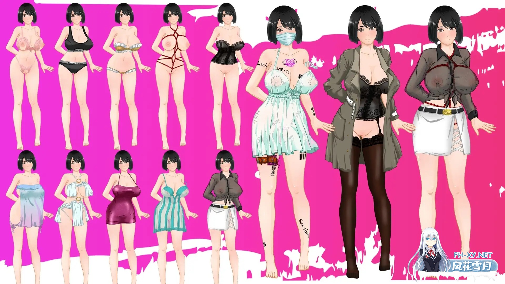 [日系RPG/官中/露出/PC+安卓joi]那个夏天 - 小涵的暑假 That Summer - Hannah's Summerあの夏 - 美涵の夏休み v1.1.2 官方中文步兵版[1.18G]-16.jpg