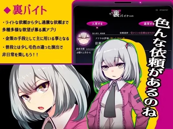 [PC][精品RPG/汉化/2D]魔王拳姬恶魔玛丽!!/魔王拳姫デビルメリー!! Ver1.16 AI汉化版 [4.16GB]-4.jpg