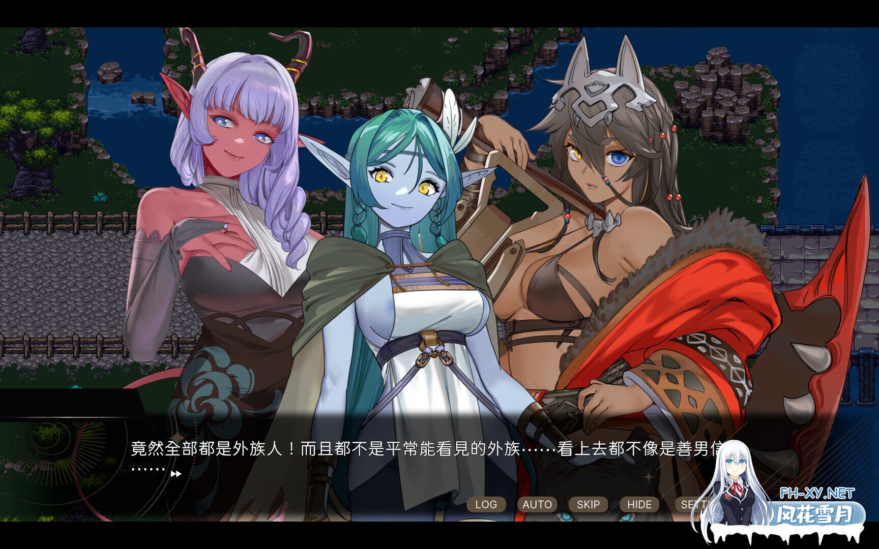 [SLG/STEAM官中/步兵/巨乳/更新]外族娘！请好好保护我吧！/Stranger Maidens Please Protect Me![Ver1.0.13 正式版][PC/5.40G]-5.jpg