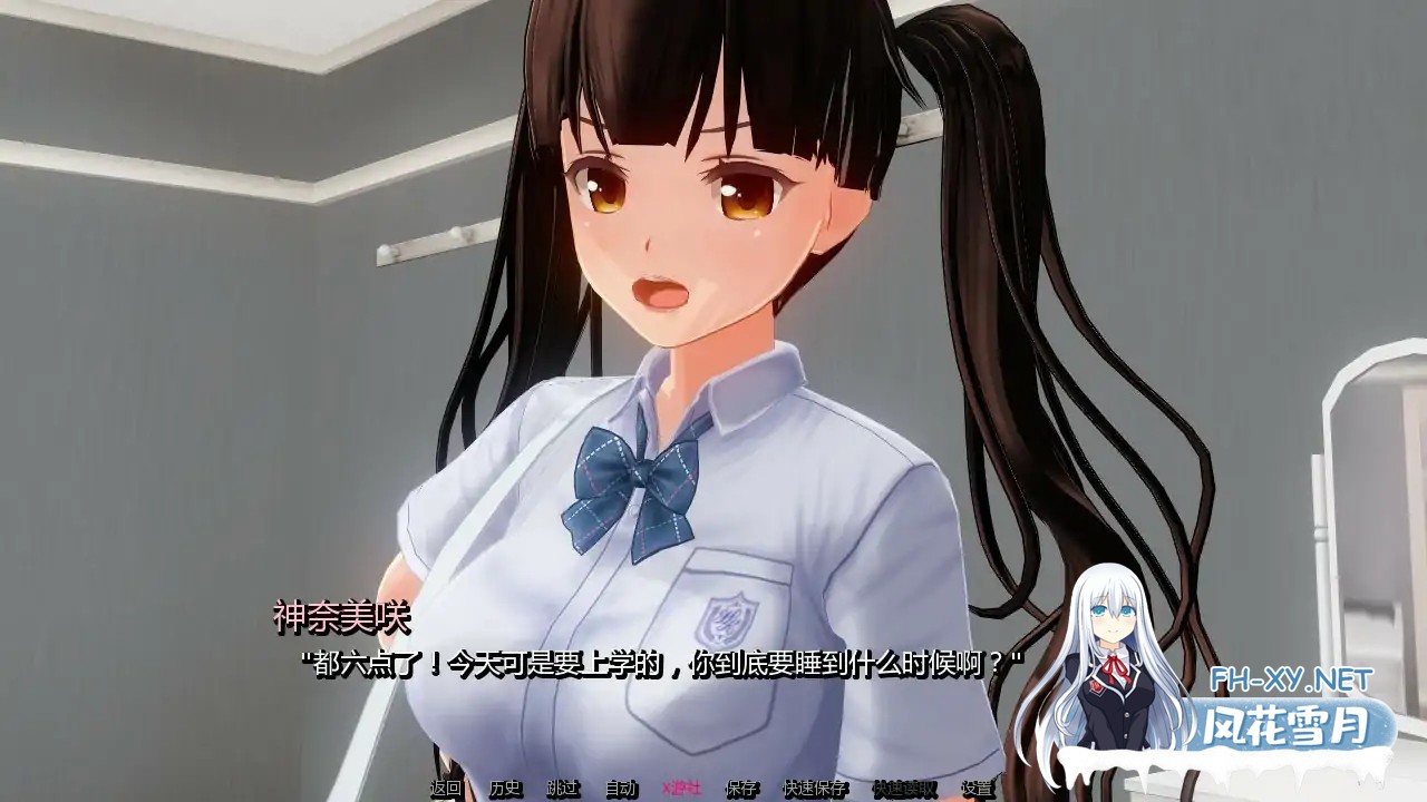 [SLG/AI汉化/3D/更新/口交/NTR]凋零之花/The Ruined Bloom [Ver0.5.7][PC+安卓/1G]-5.jpg