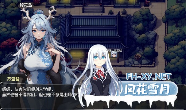 [RPG/更新/官中/巨乳/更新/步兵]我和龙女妈妈的玄幻之旅/私と竜娘母親の幻想冒険[Ver0.326b][PC/1.8G]-6.jpg