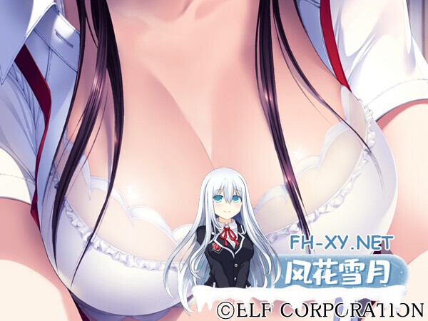 [拔作ADV/精翻/NTR/催眠/PC]人间残渣 人間デブリ～コンナジブンニダレガシタ?～ 精翻汉化无码版+全CG存档[2.71G/CV]-14.jpg