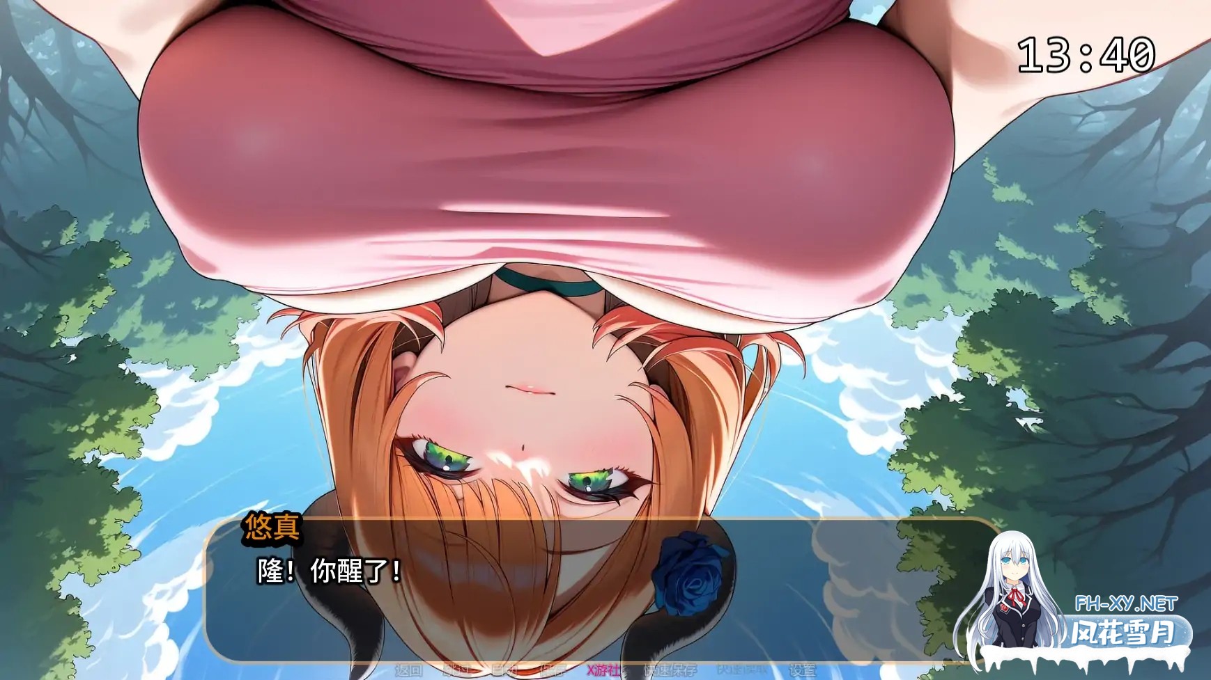 [SLG/AI汉化/AI作画/2D/巨乳/更新]橙色粉碎/Orange Smash [Ver0.9.1][PC+安卓/2.3G]-2.jpg