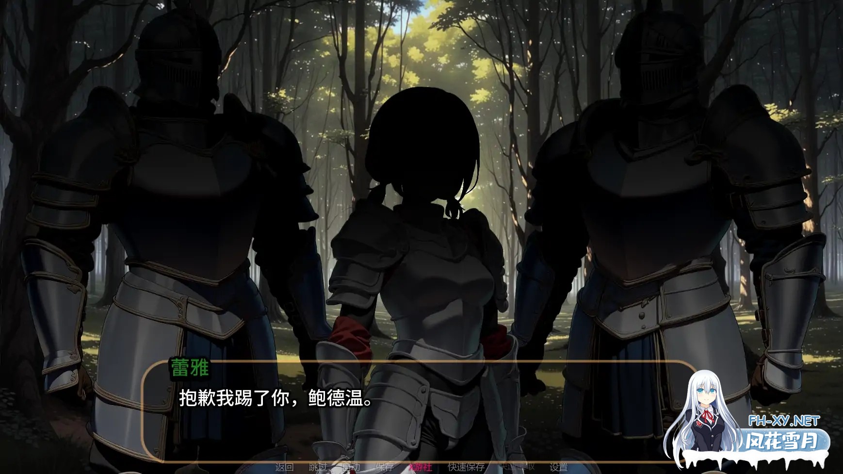 [SLG/AI汉化/AI作画/2D/巨乳/更新]橙色粉碎/Orange Smash [Ver0.9.1][PC+安卓/2.3G]-3.jpg