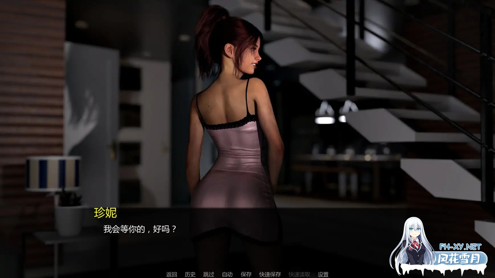 [SLG/AI汉化/更新]自由度假村/Unbound Resort [Ver0.15][PC+安卓/1.2G]-2.jpg