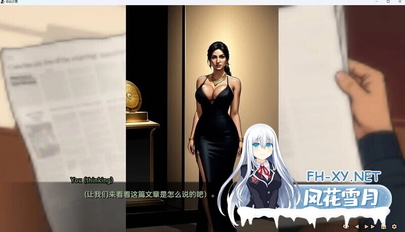 [SLG/AI作画/动态/汉化/2D/更新]命运之墓/Tomb of Destiny[Ch.3 Ver0.3][PC+安卓/2.6G]-4.jpg