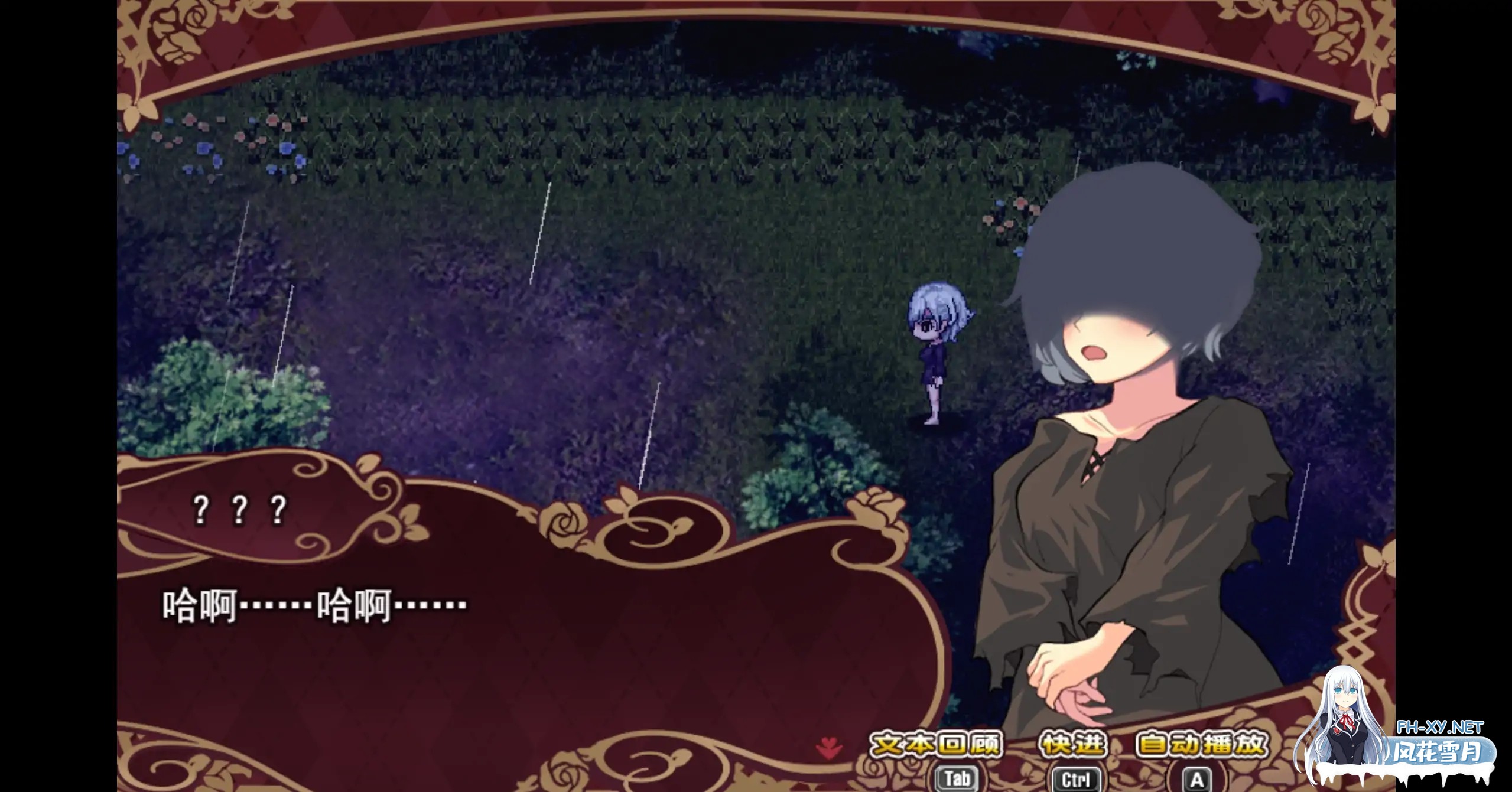 [RPG/动态/STEAM官中/中出/触手/兽耳/更新][RJ01284416/和菓子日和社团]エリーゼと恍惚のマリオネット[Ver1.0][PC+安卓/1.43G]-7.jpg
