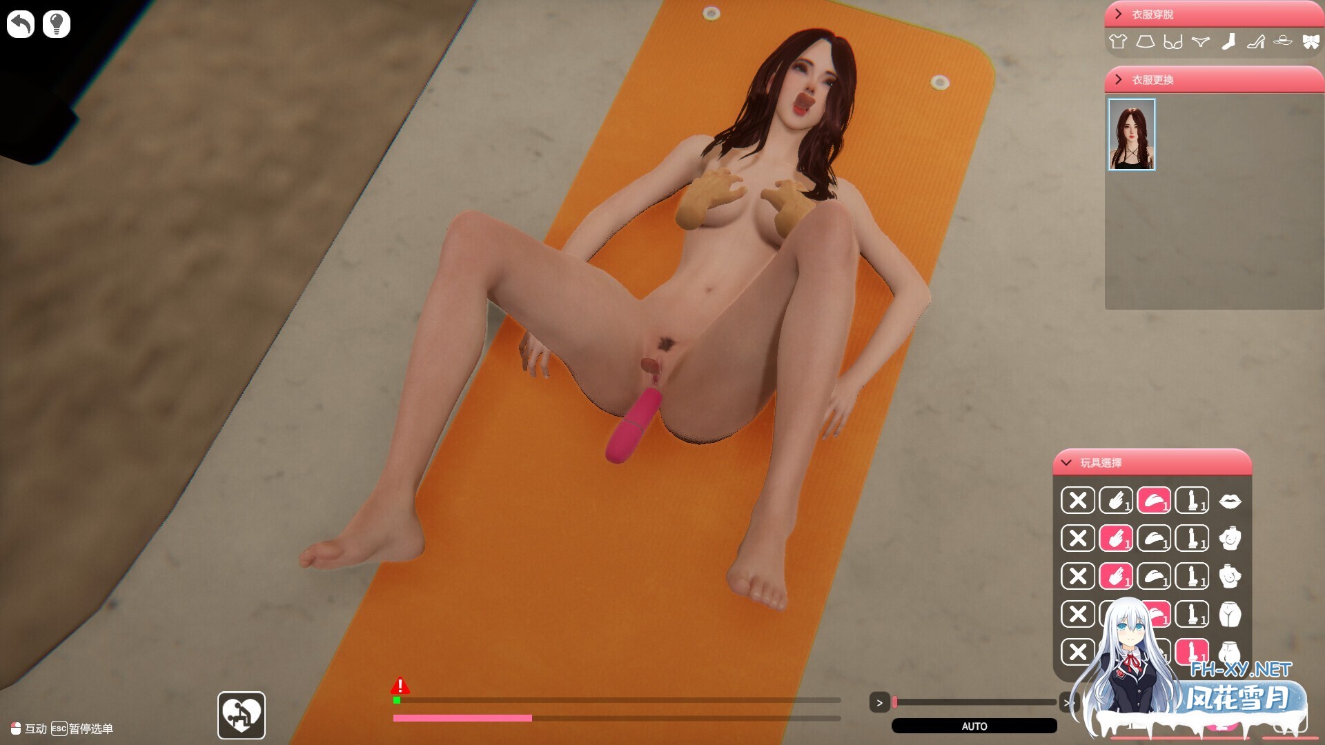 [互动SLG/STEAM官中/3D/全动态/步兵/更新]隔壁的美艳人妻/The Wife Next Door[Ver1.8.7+DLC+存档][PC/13.2G]-10.jpg