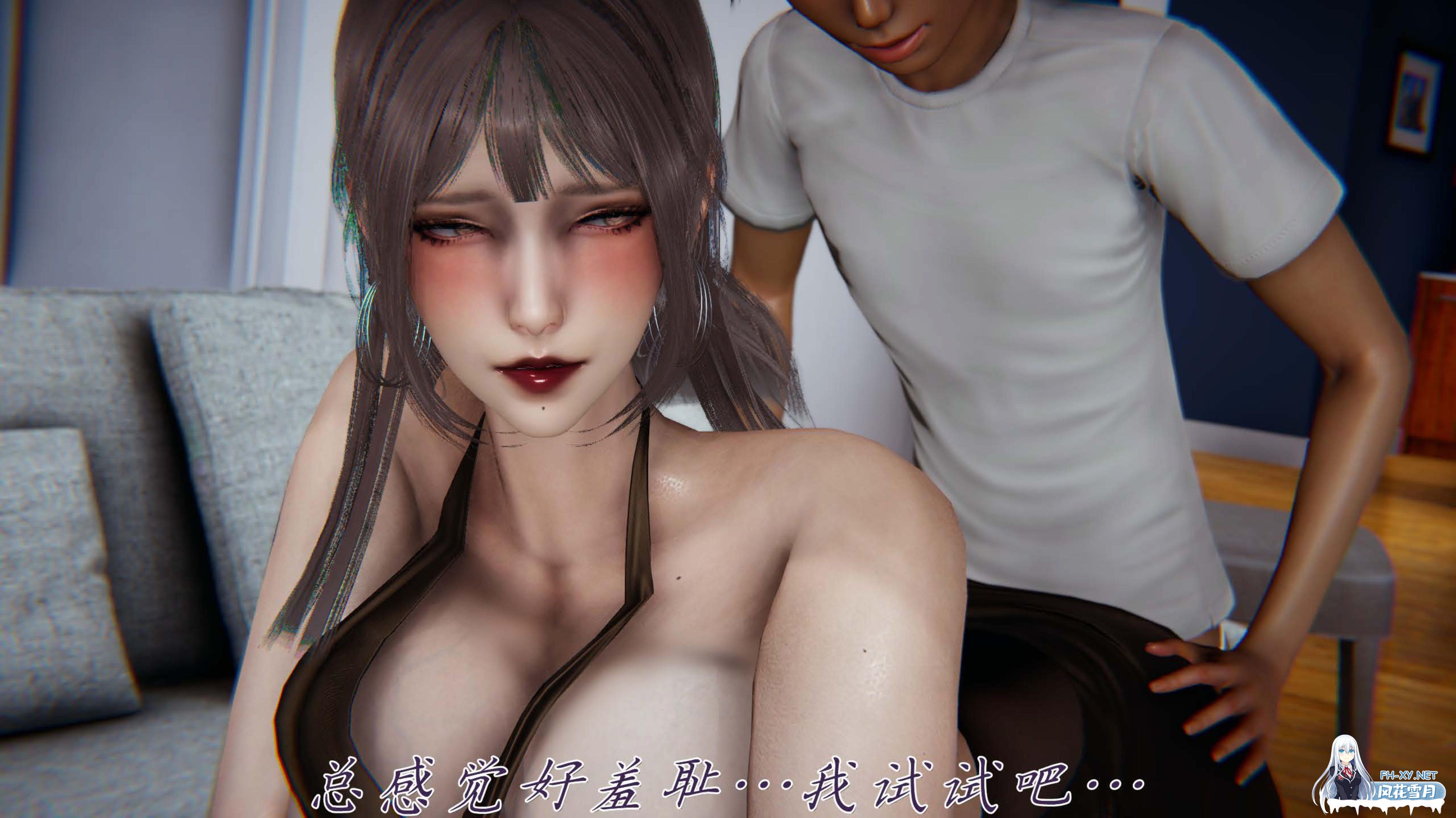 [更新/3D/中文/乱伦]邪恶变形系统1-10(重制版)+旧版X4+小说-9.jpeg