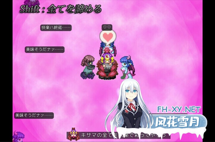 [日系RPG/官中/步兵/PC]淫魔枪戏2 Demon's GunPlay 2 淫魔銃戯2 官方中文步兵版[1.03G]-7.jpg