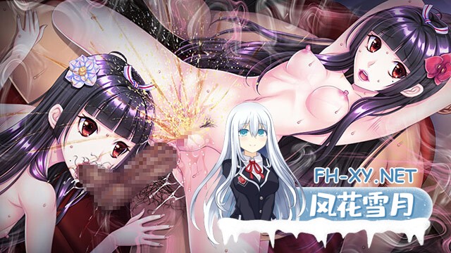[ADV/AI汉化/巨乳/口交/多P]狢・臭/ムジナ・臭[Ver1.10+特典][PC/4.50G]-9.jpg