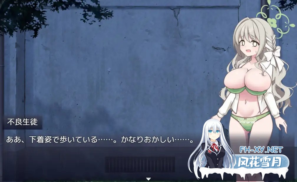 [RPG/汉化]8番ミヨ v1.0.1 AI汉化版[PC/2.1G]-10.jpg
