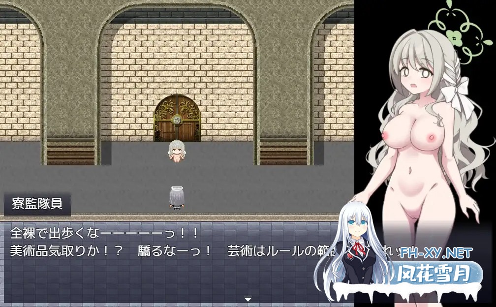 [RPG/汉化]8番ミヨ v1.0.1 AI汉化版[PC/2.1G]-11.jpg