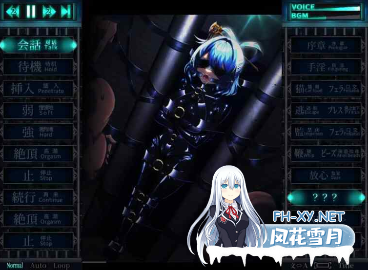 PC+动画[爆款SLG动态监禁凌辱]惩罚娘娘Ｒ  おしおき娘々R~V1.4正式版+全CG动画+前作惩罚少女~东方Project[2.7G]百度/迅雷/夸克/UC-7.png