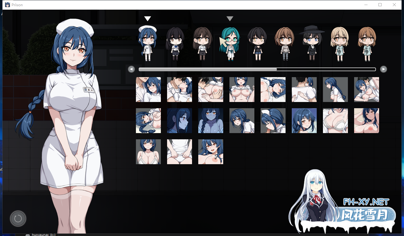 PC[监禁经营SLG生肉动态盗摄]监狱 - 被隔离的人们Prison -隔離された人々-+全CG画廊[1.88G]百度/迅雷/UC-7.png