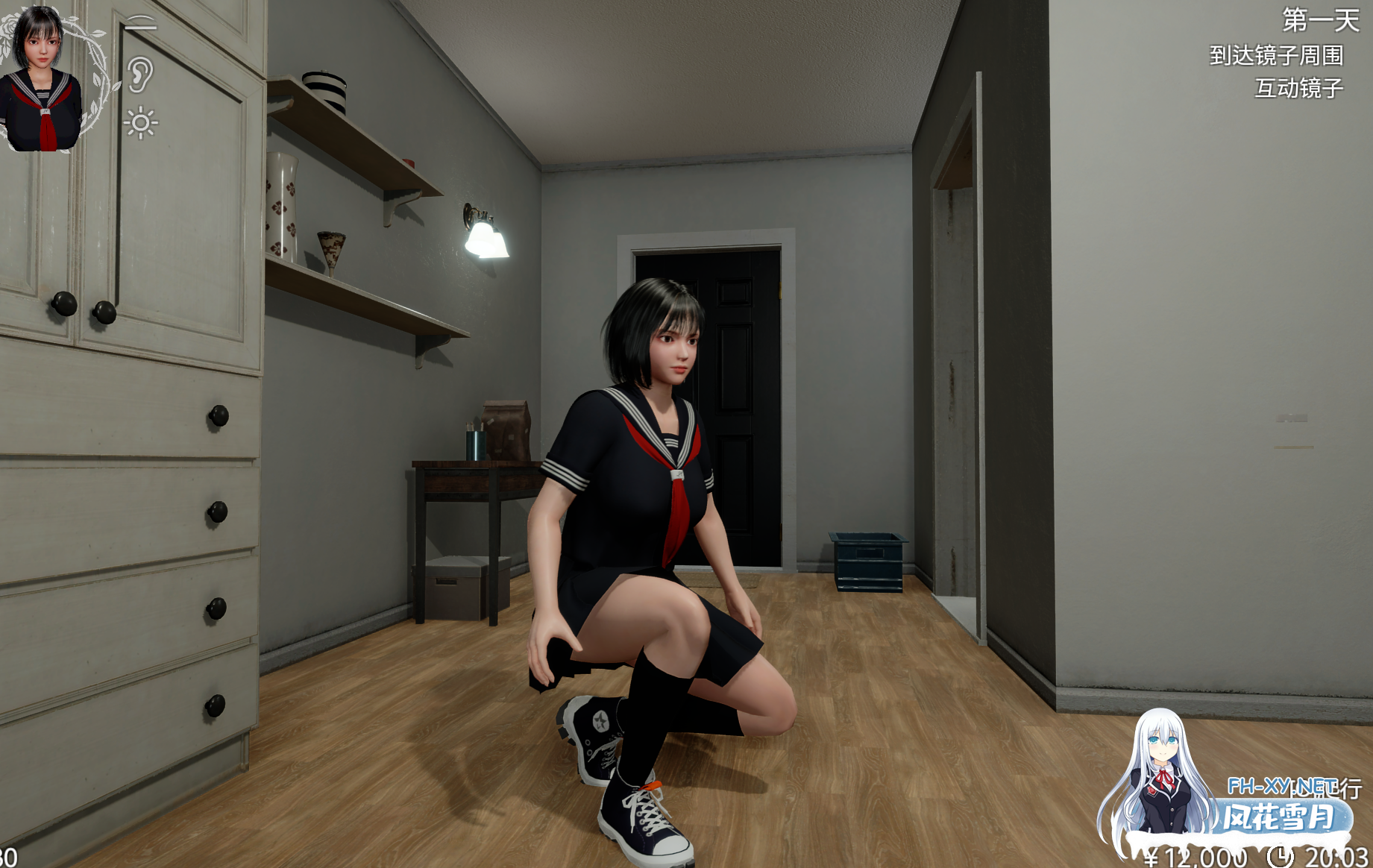 PC推荐[新去码3D沙盒露出SM调教]凉花酱的烦恼涼花ちゃんの悩み v1.0.1 官中动态步兵+存档[4.5G]百度/迅雷/UC/夸克-9.png
