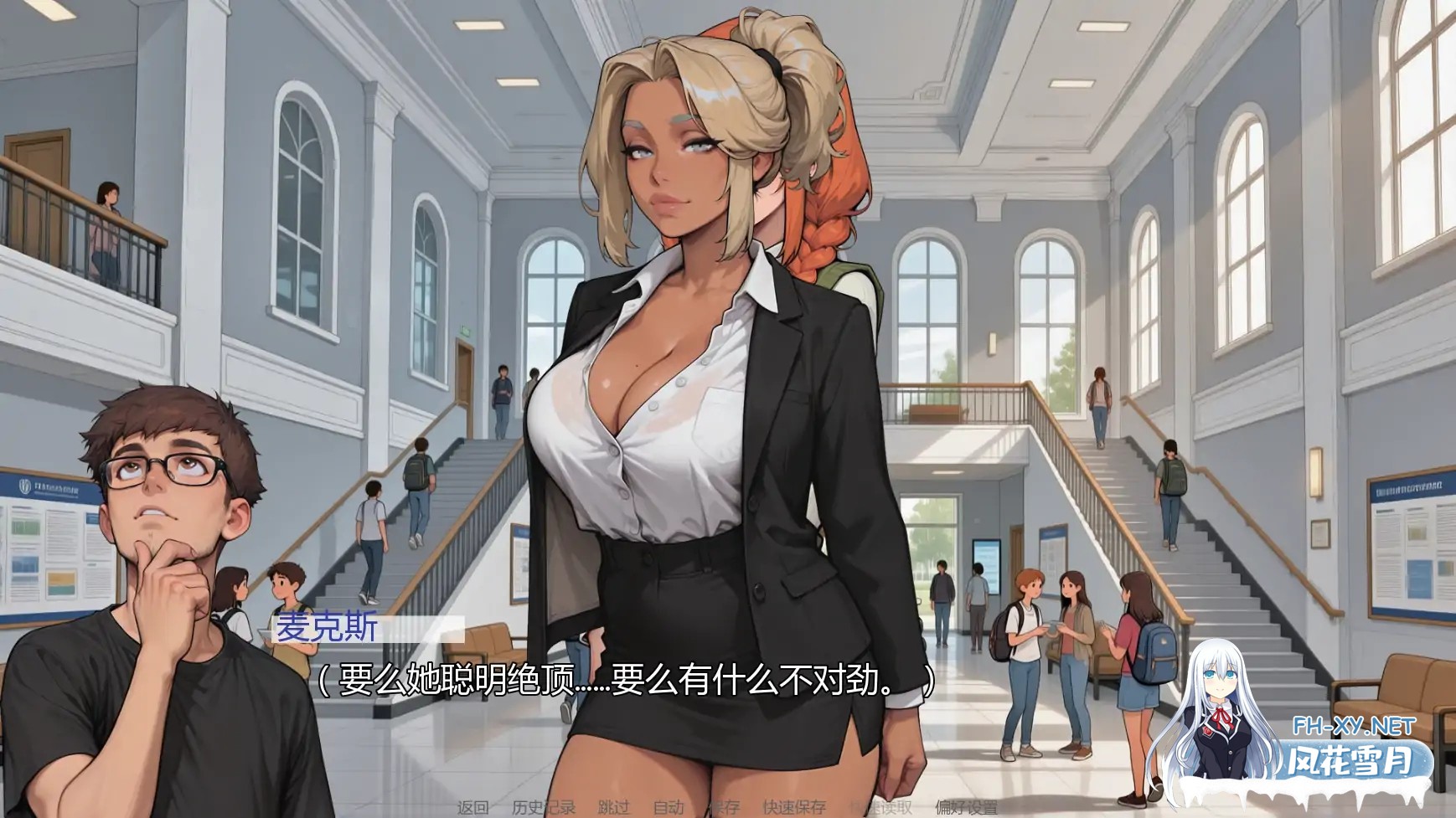 [SLG/AI汉化/巨乳/后宫/更新]无事发生/Nothing Weird Happens Here [Ver0.5.2][PC+安卓/1.6G]-5.jpg