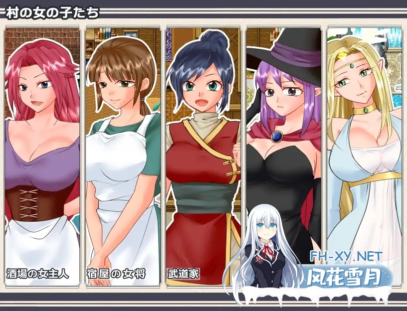 [RPG/AI汉化/巨乳/乳交/口交][RJ01593979/箸置きスクラップ社团]NPC拯救行动之用H拯救崩坏世界/NPCレスキュー～崩壊しかけた世界のNPCをHで救済する～[...-5.jpg
