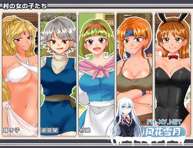 [RPG/AI汉化/巨乳/乳交/口交][RJ01593979/箸置きスクラップ社团]NPC拯救行动之用H拯救崩坏世界/NPCレスキュー～崩壊しかけた世界のNPCをHで救済する～[...-6.jpg